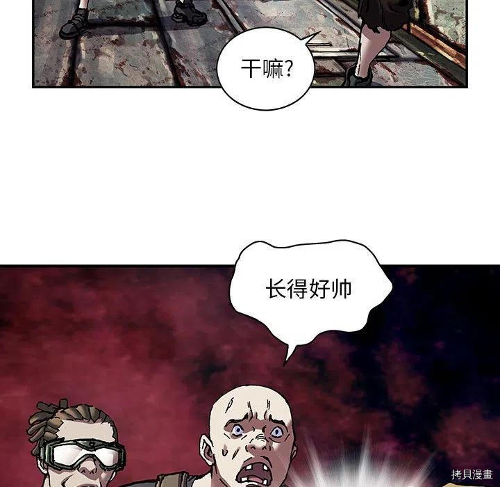 第63页