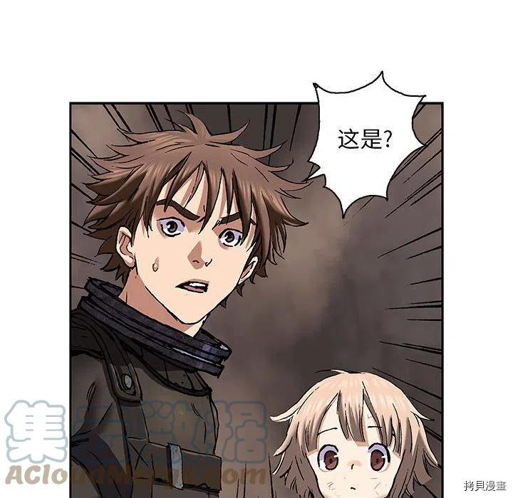 第77页