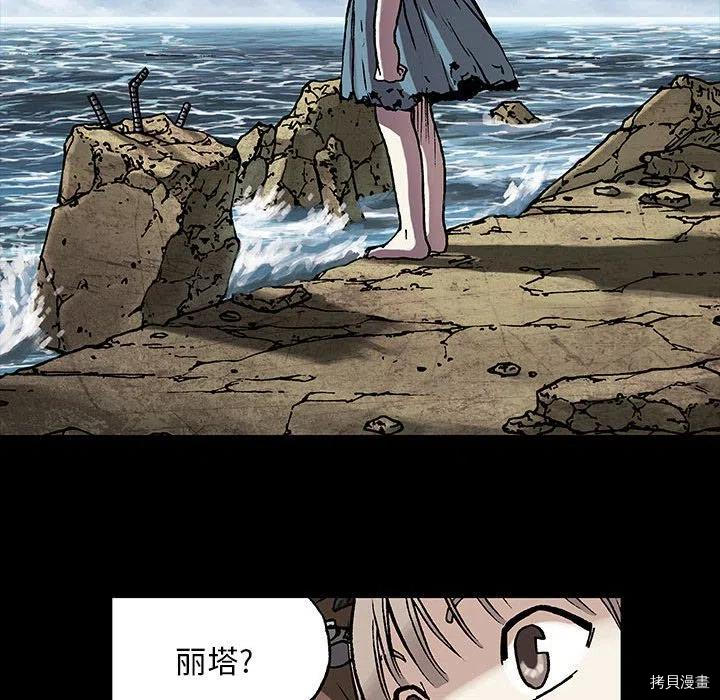 第79页