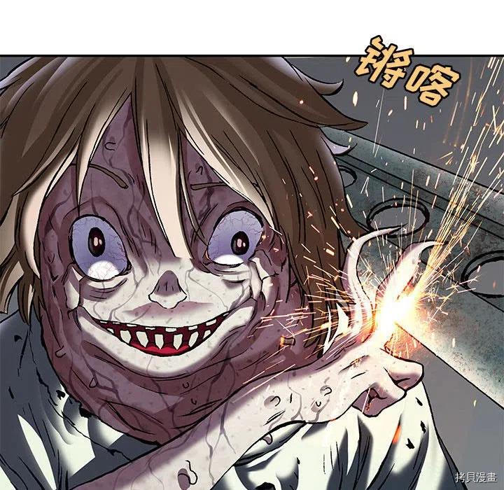 第79页