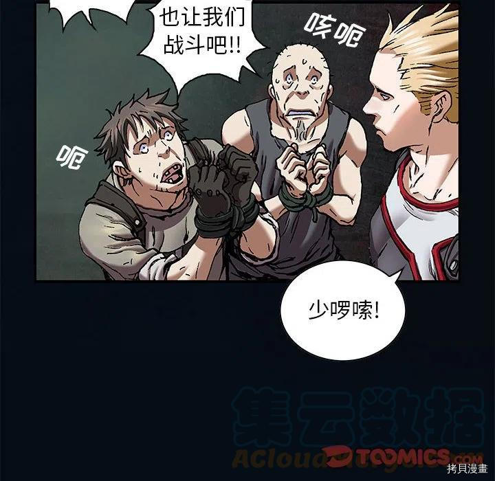 第46页