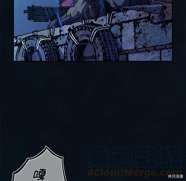 第109页