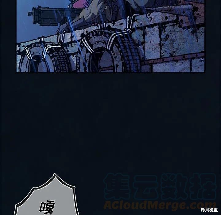 第64页