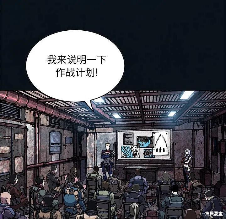 第79页