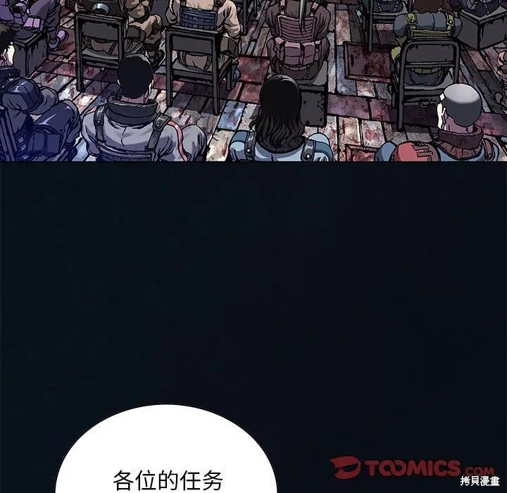第80页