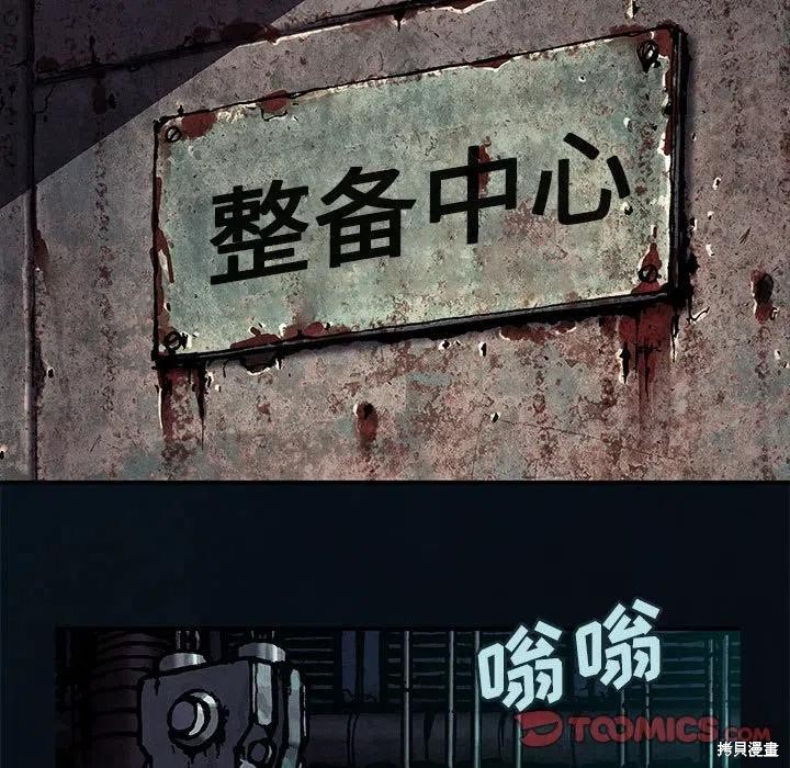第80页