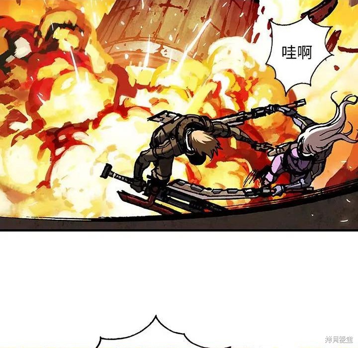 第88页