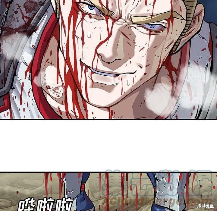 第105页
