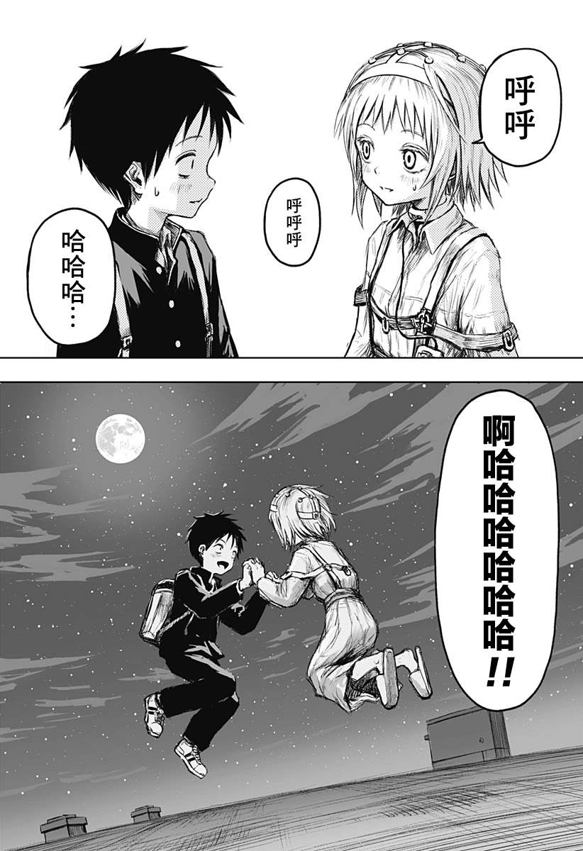 第54页