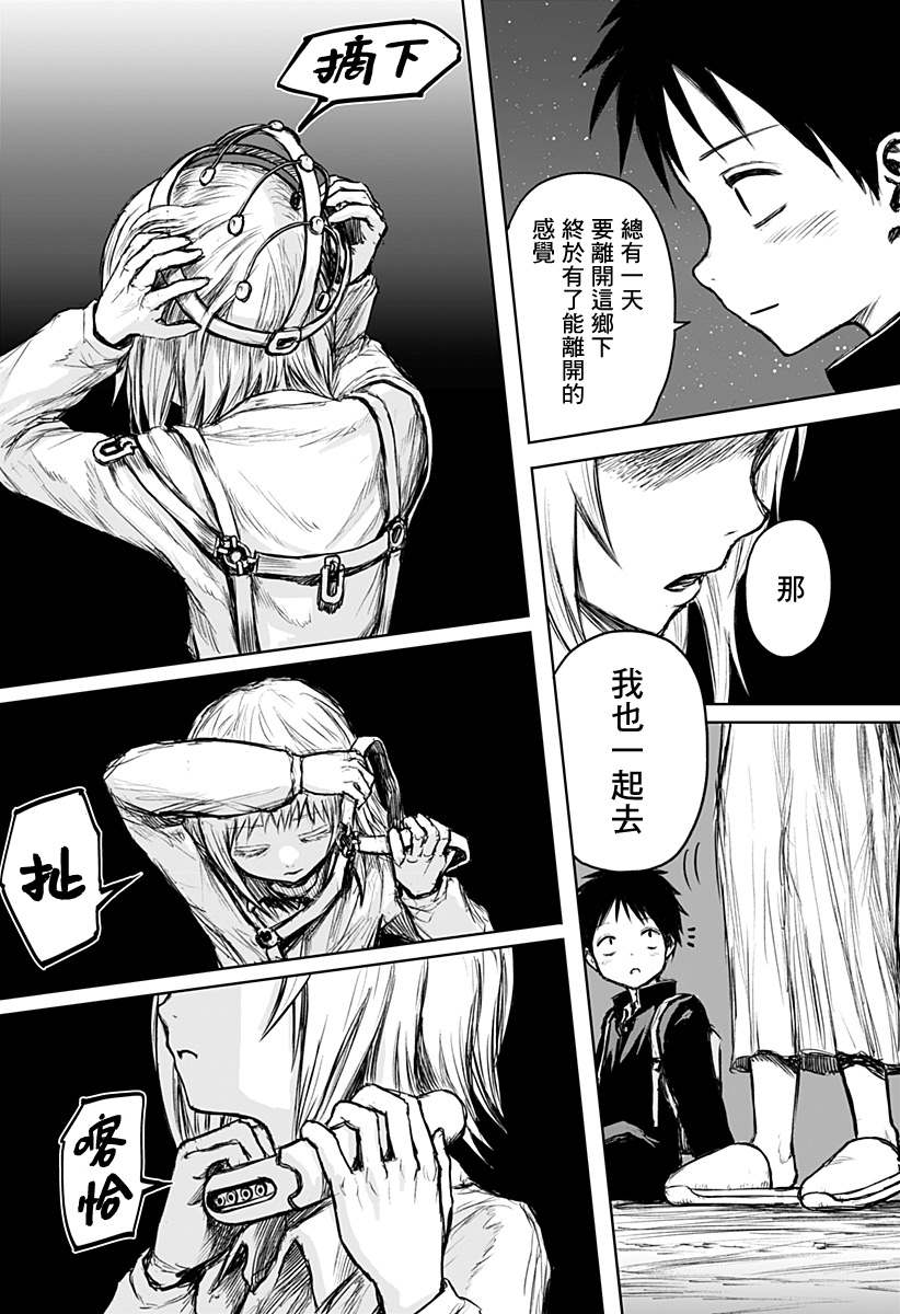 第56页