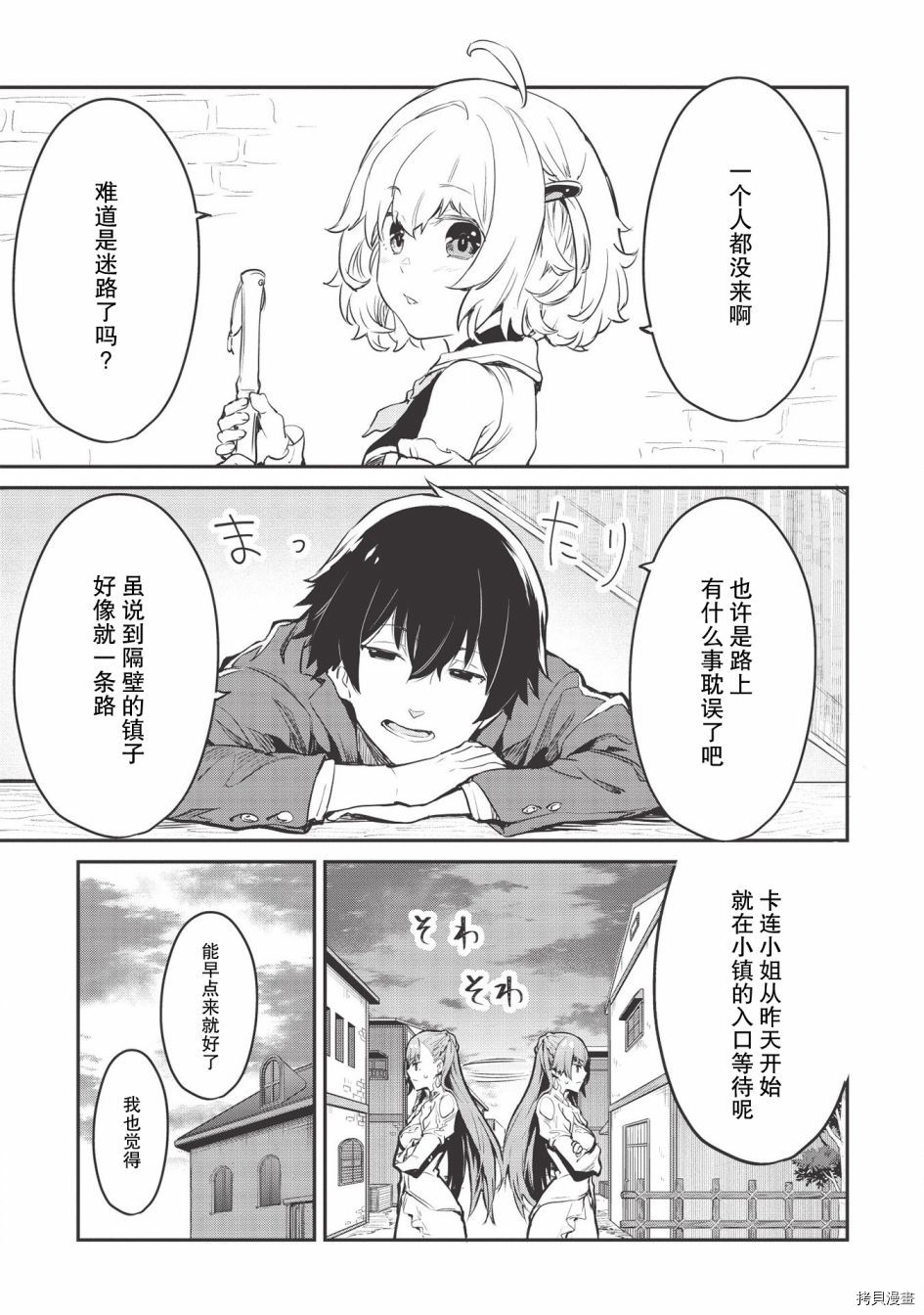 第1页