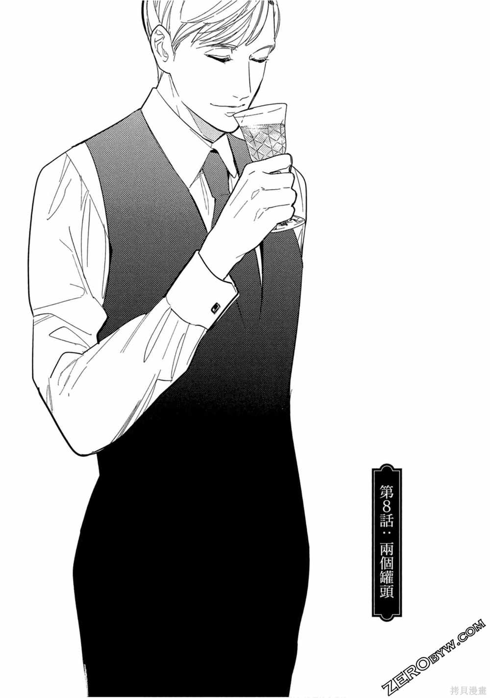 第122页