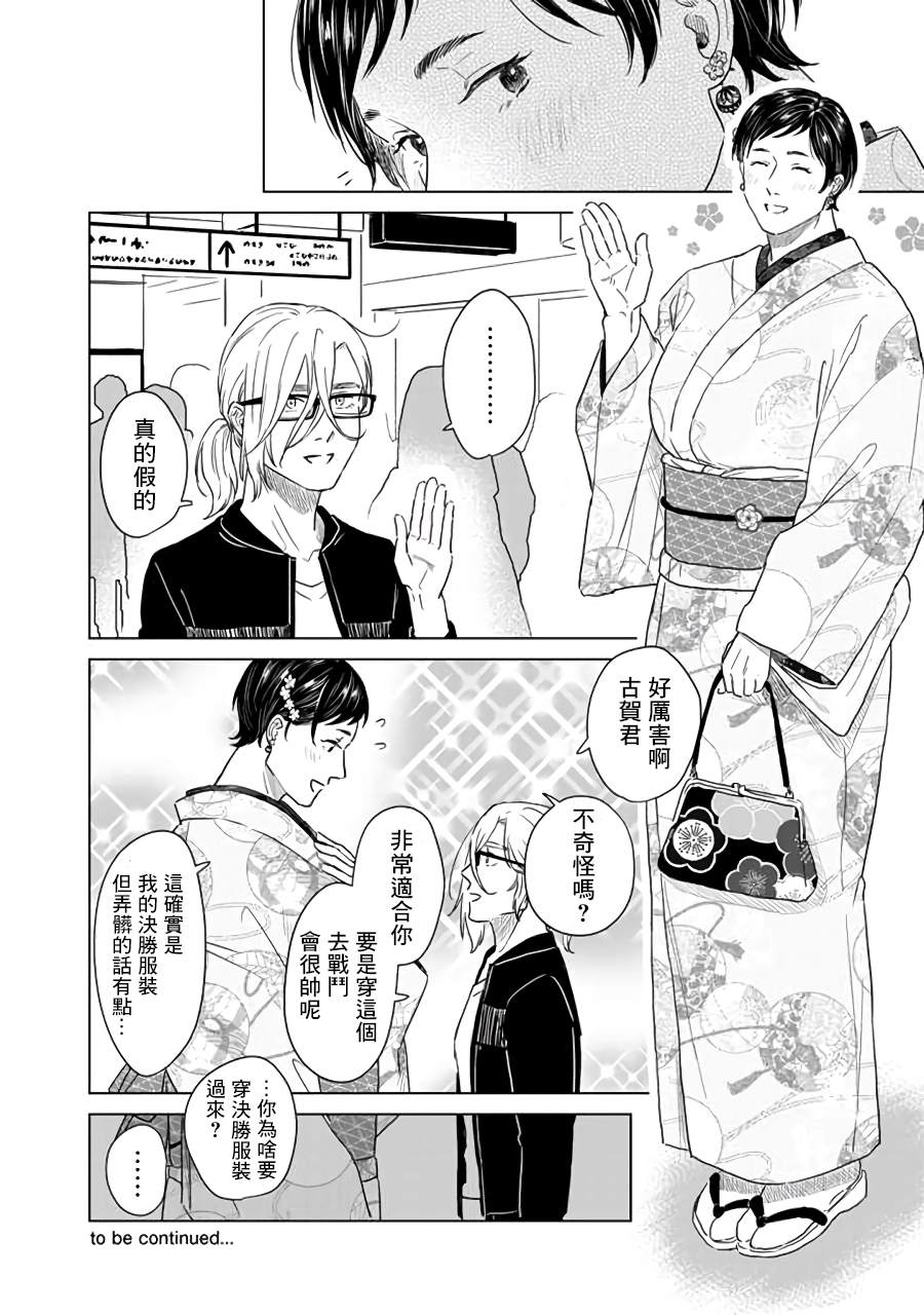 第42页