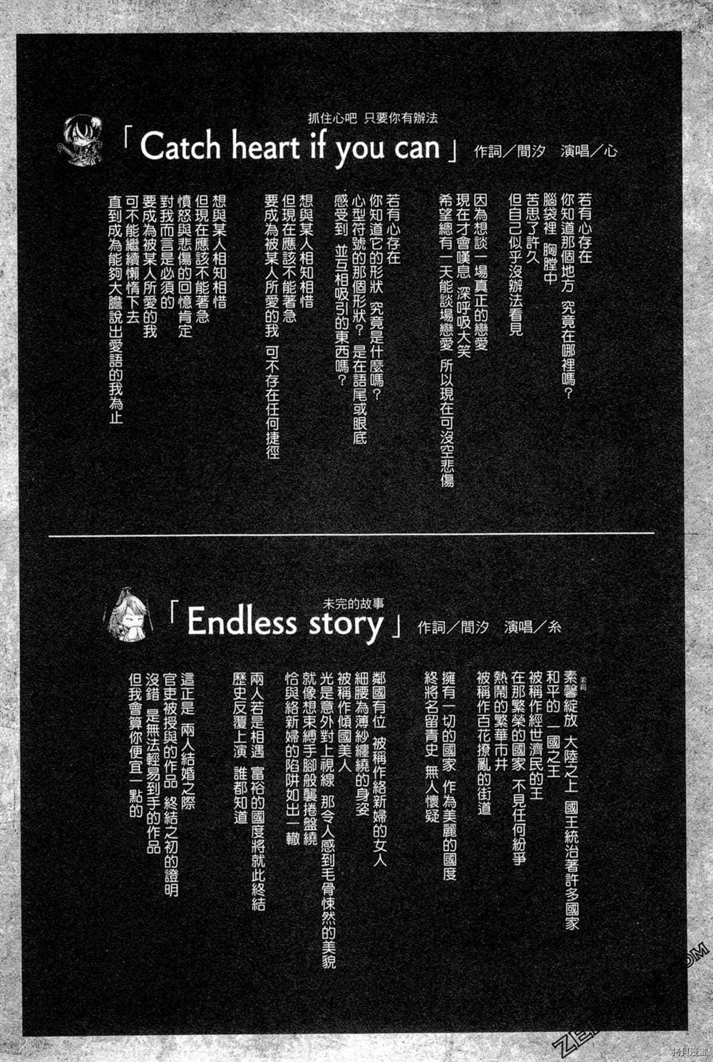 第139页