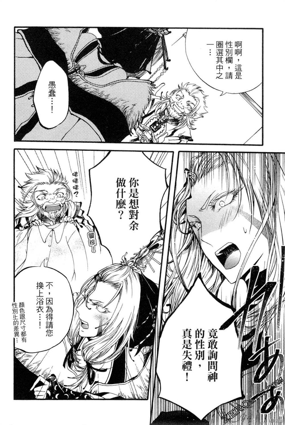 第147页