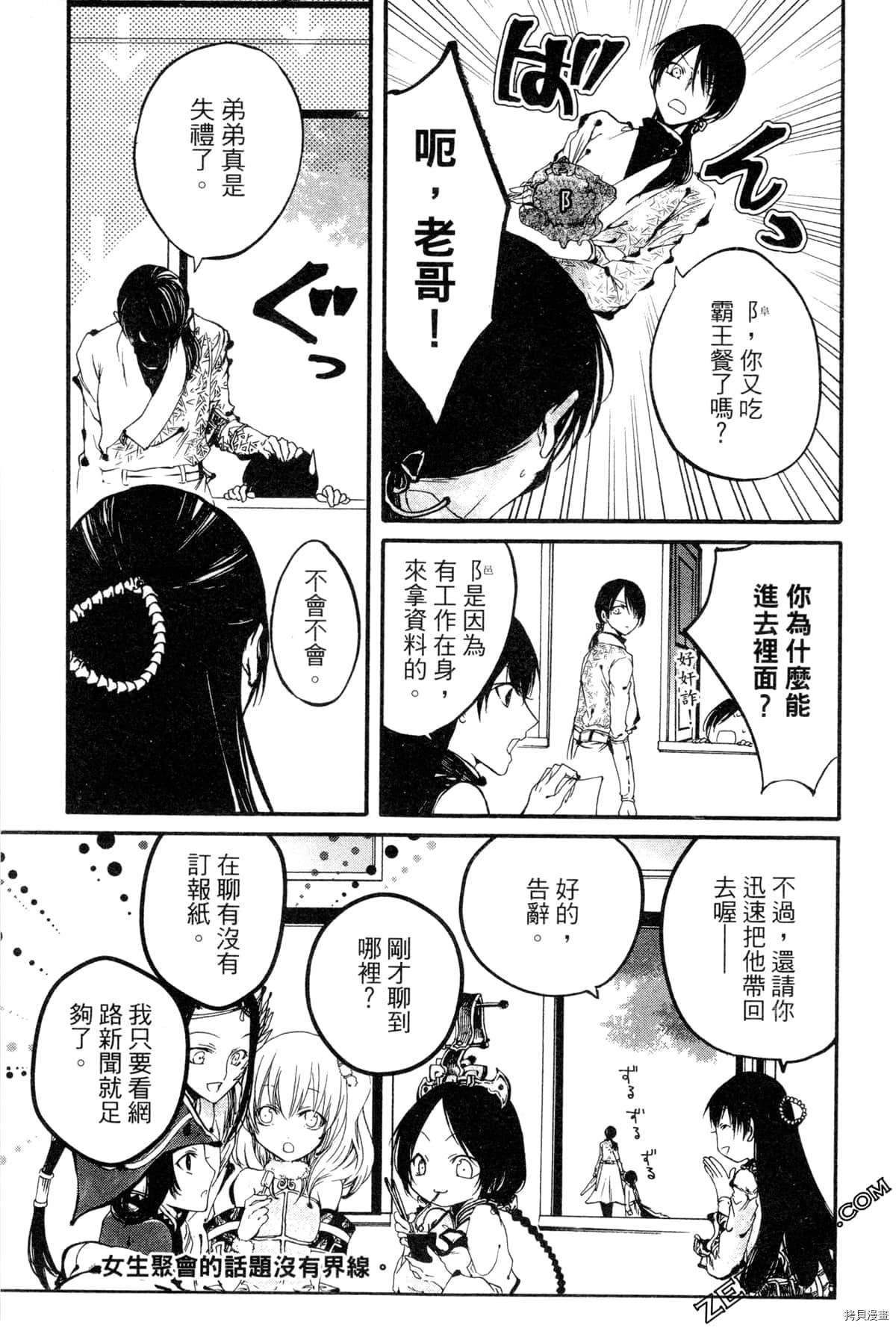 第126页