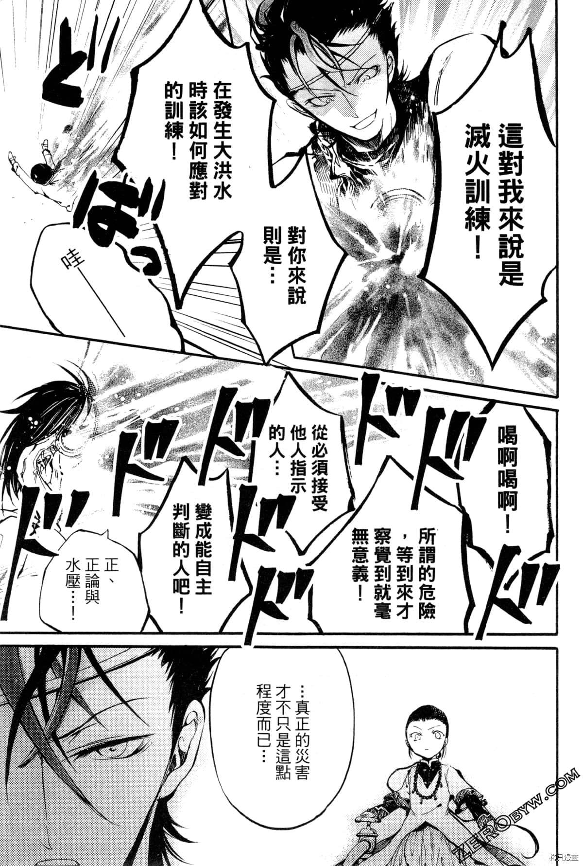 第134页