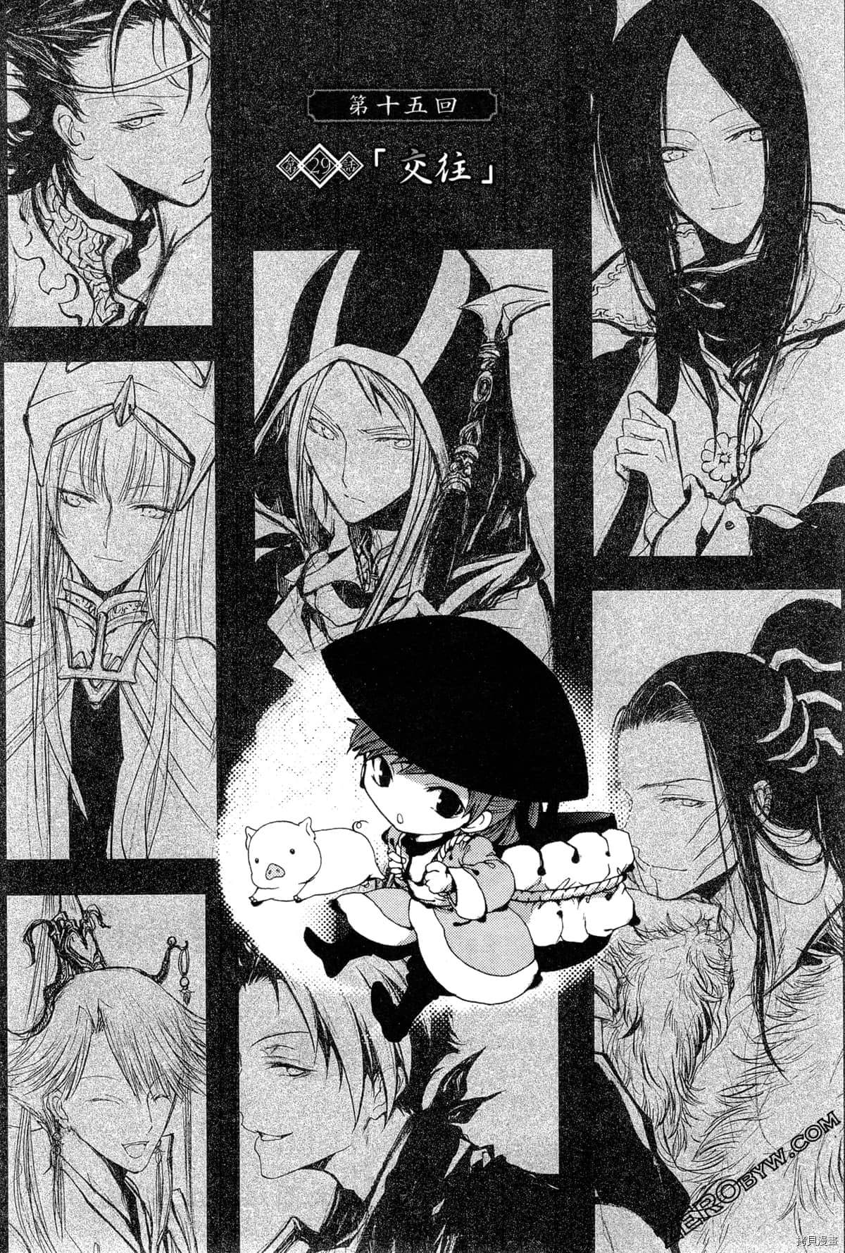 第162页