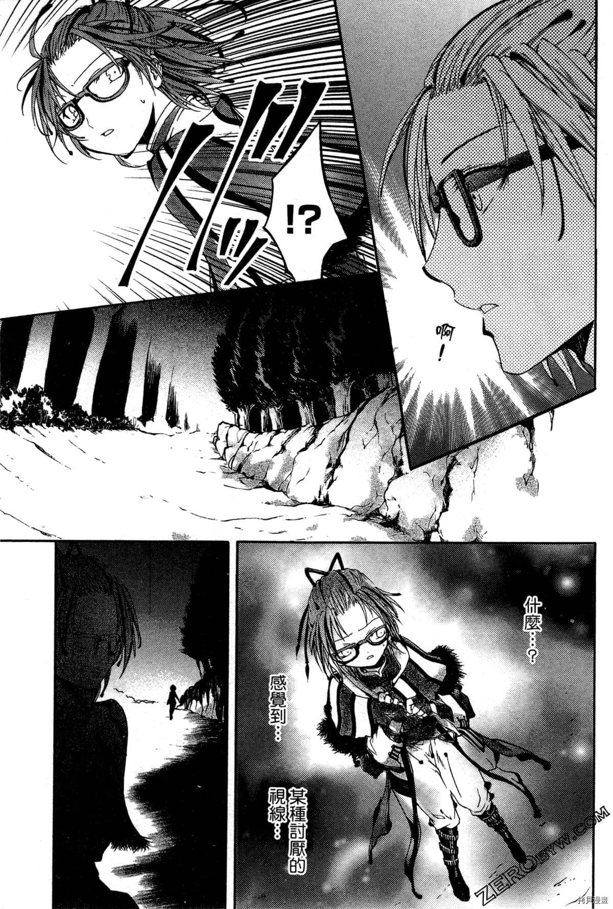 第64页