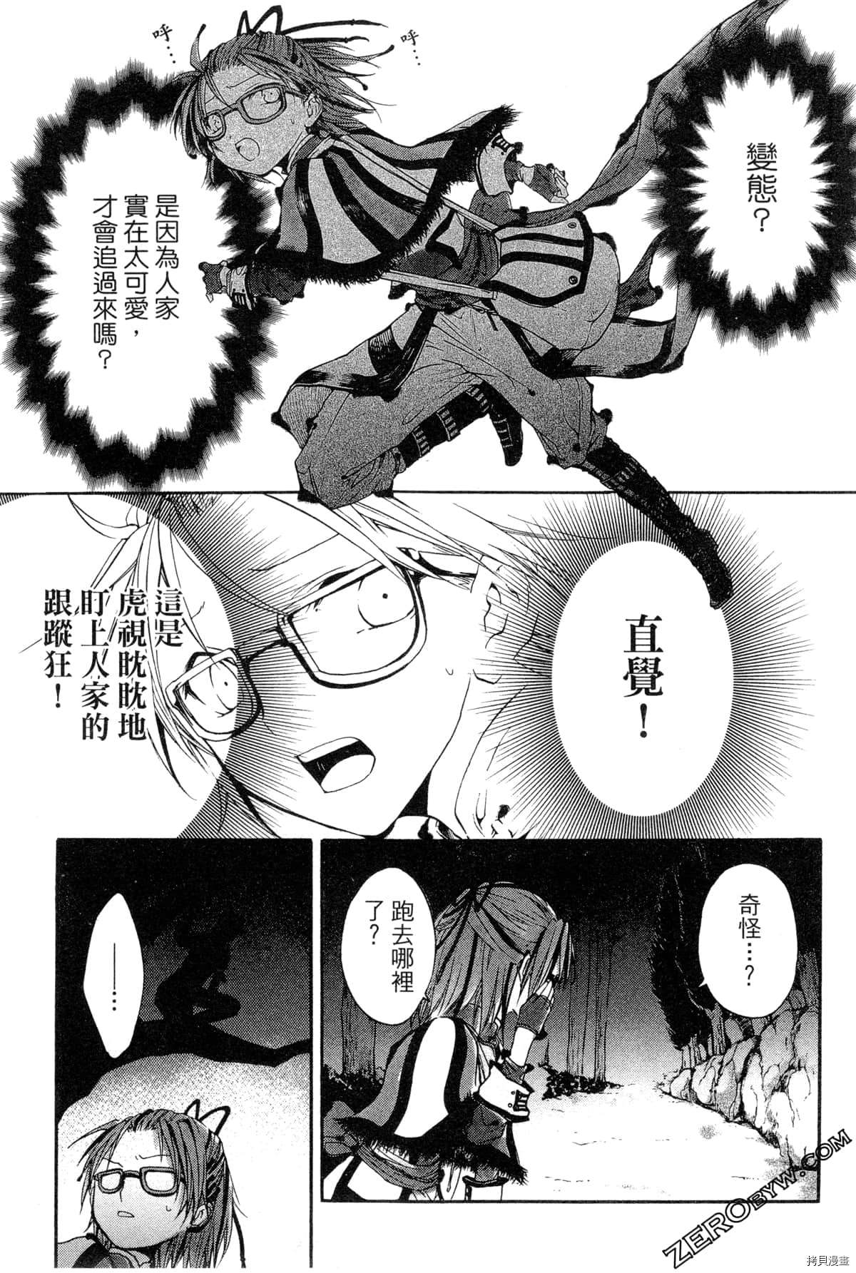 第66页