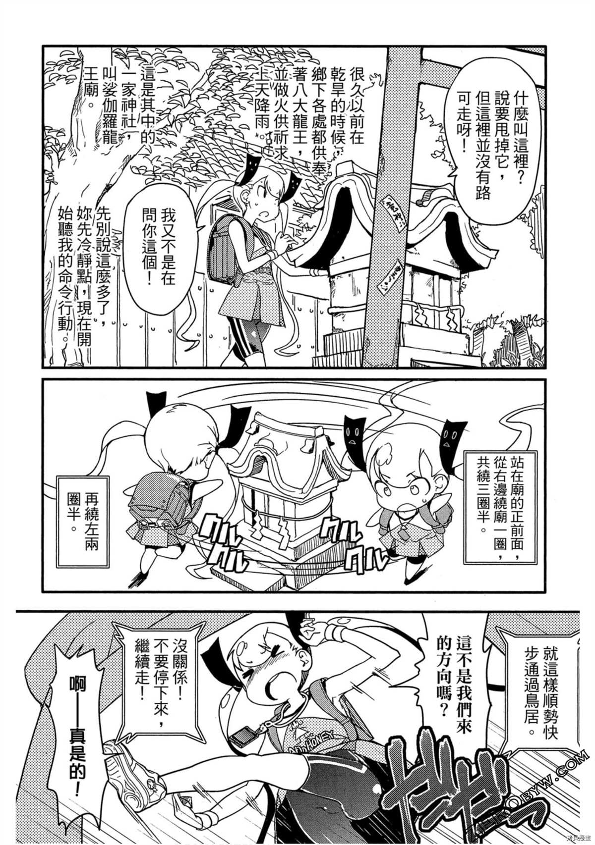 第135页