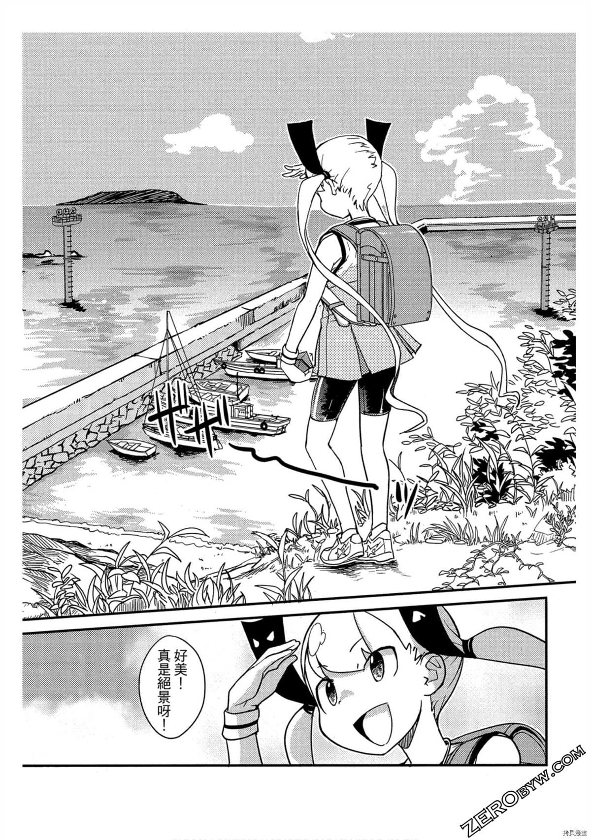 第149页