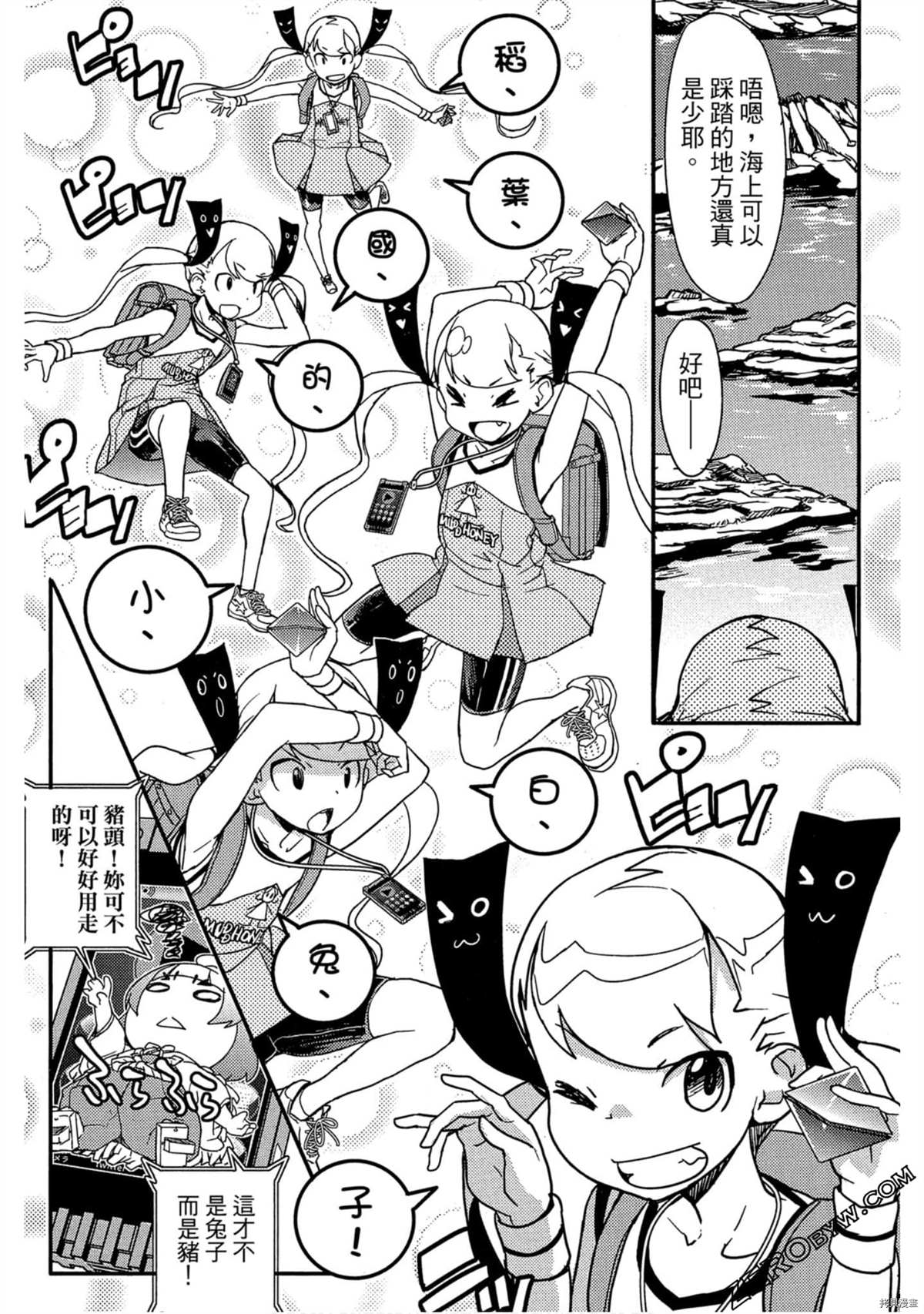 第152页