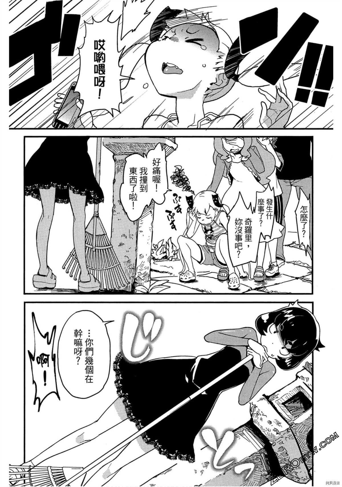 第35页