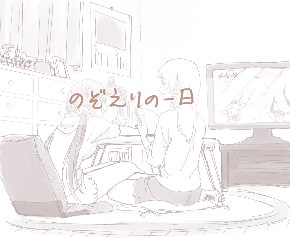 第2页