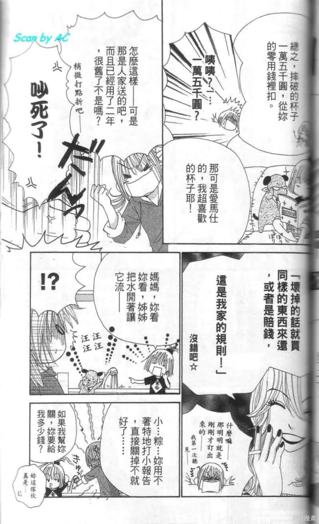 第126页