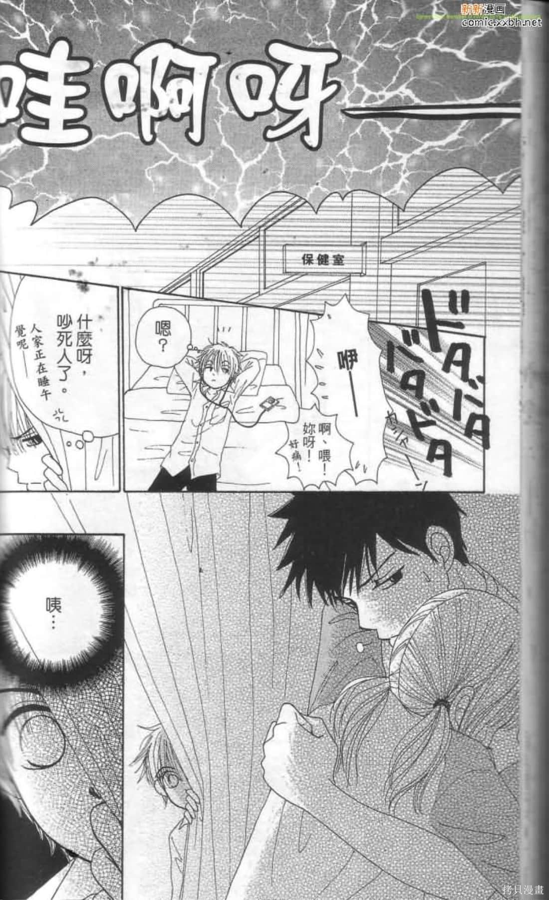 第141页