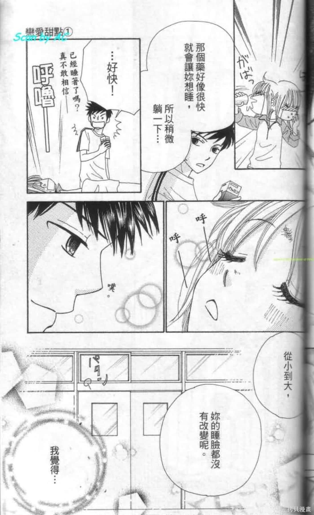 第148页