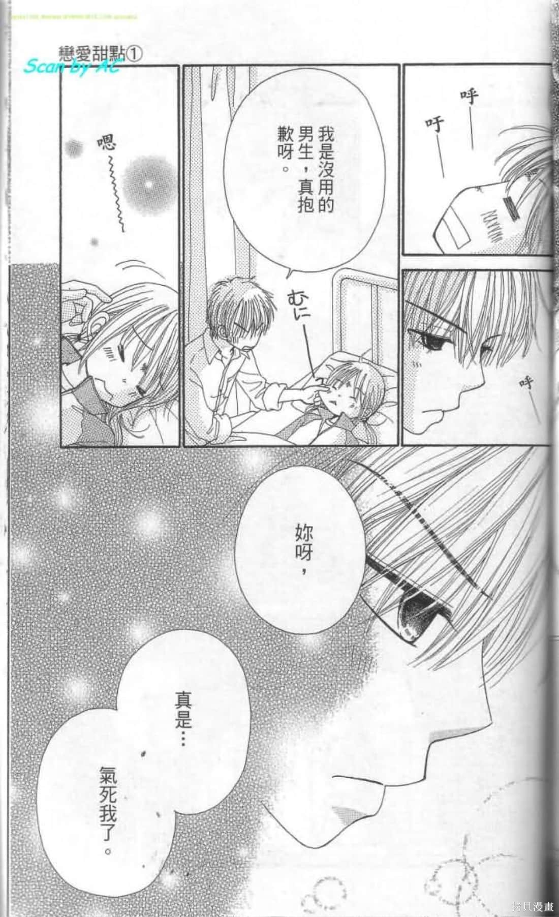 第150页