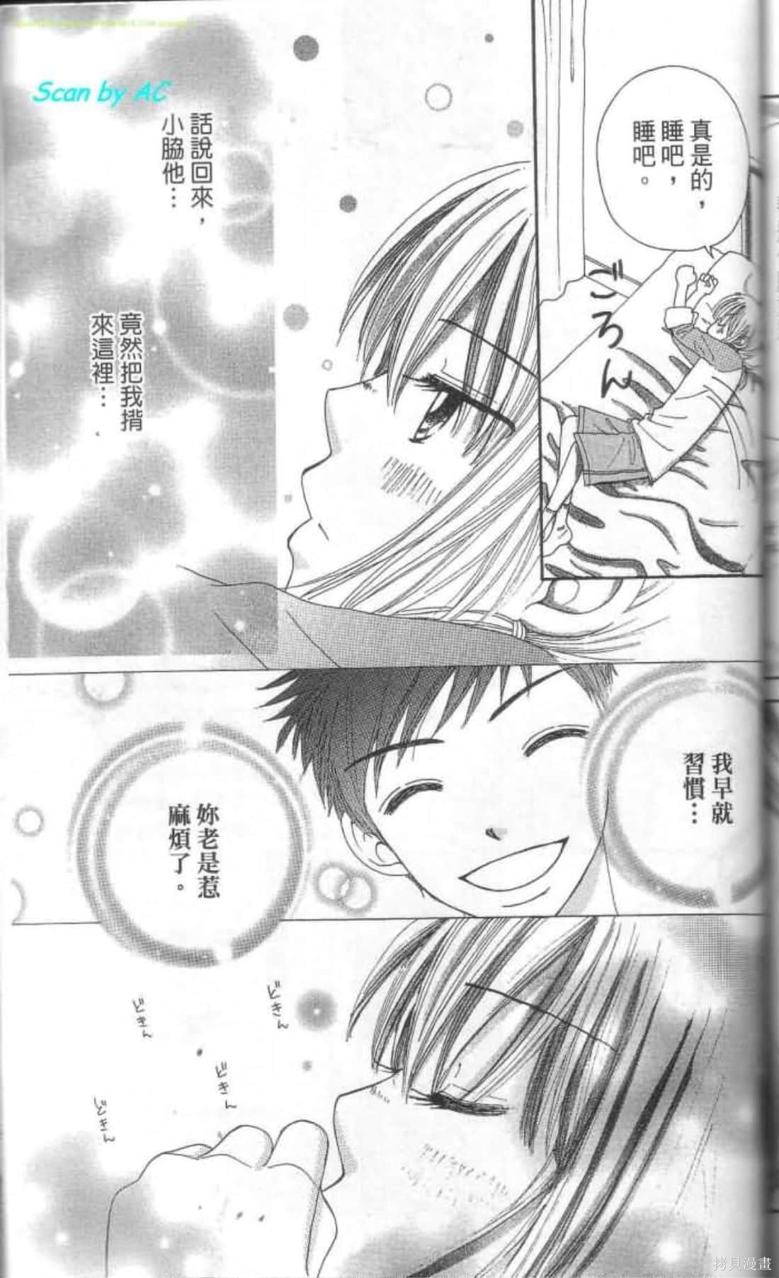 第158页