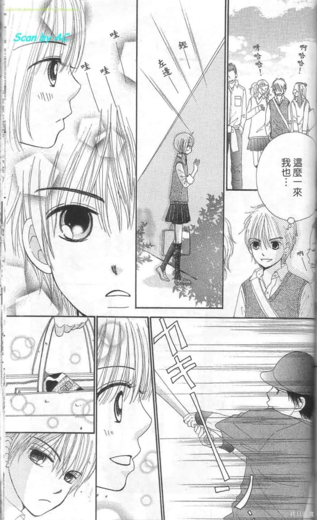 第166页