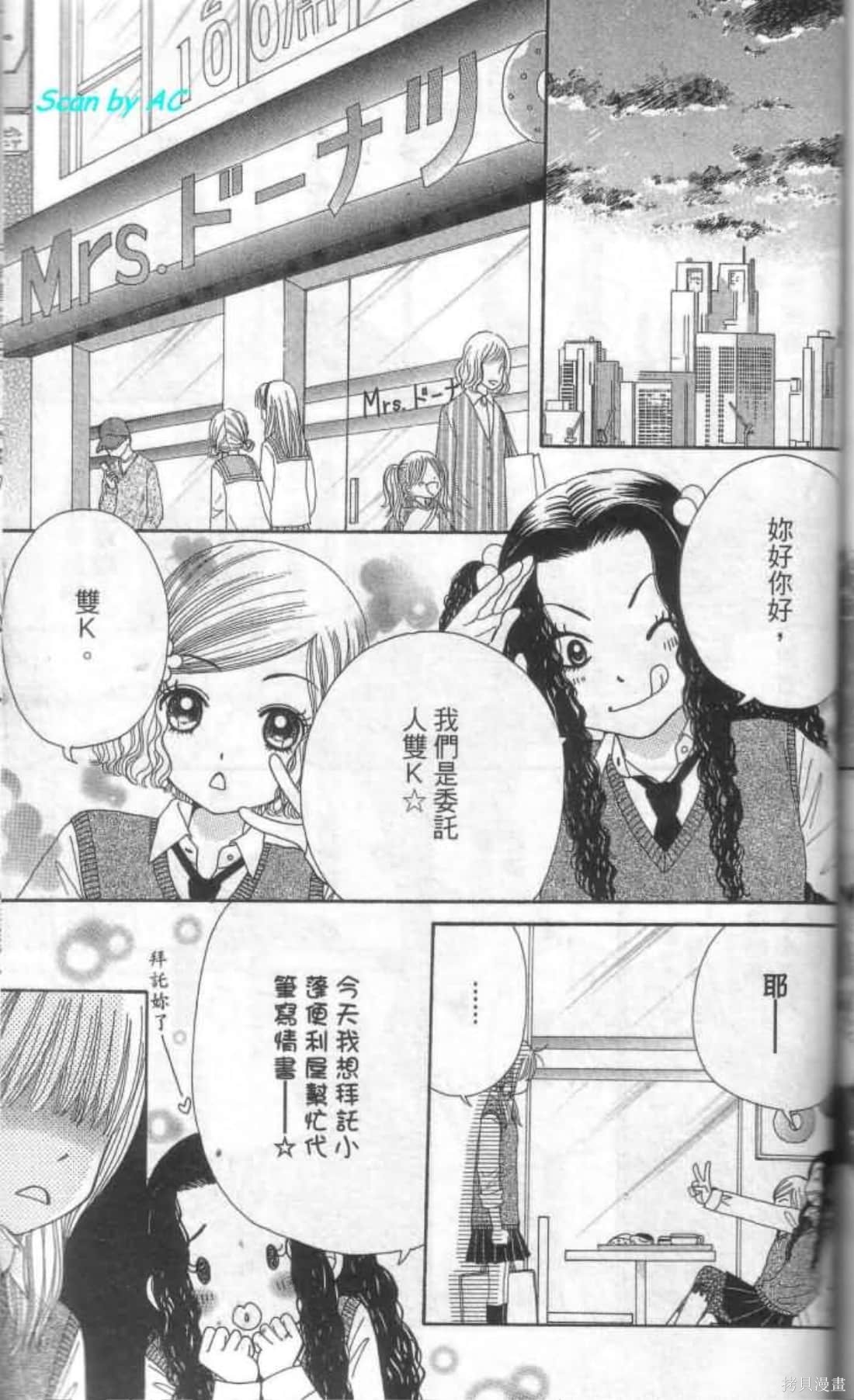 第168页
