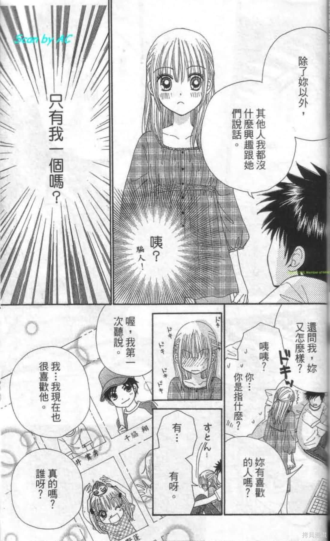 第176页