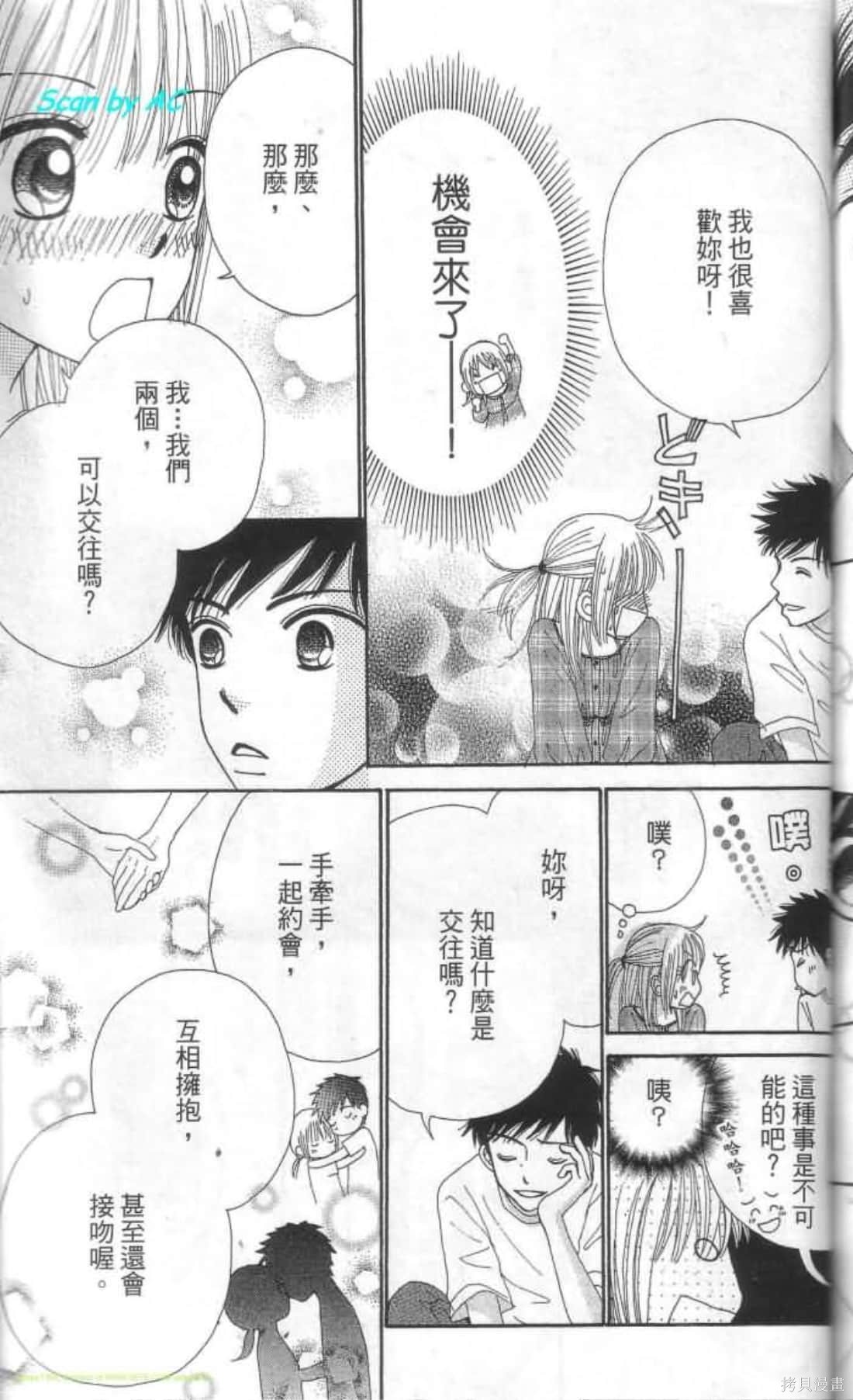 第178页