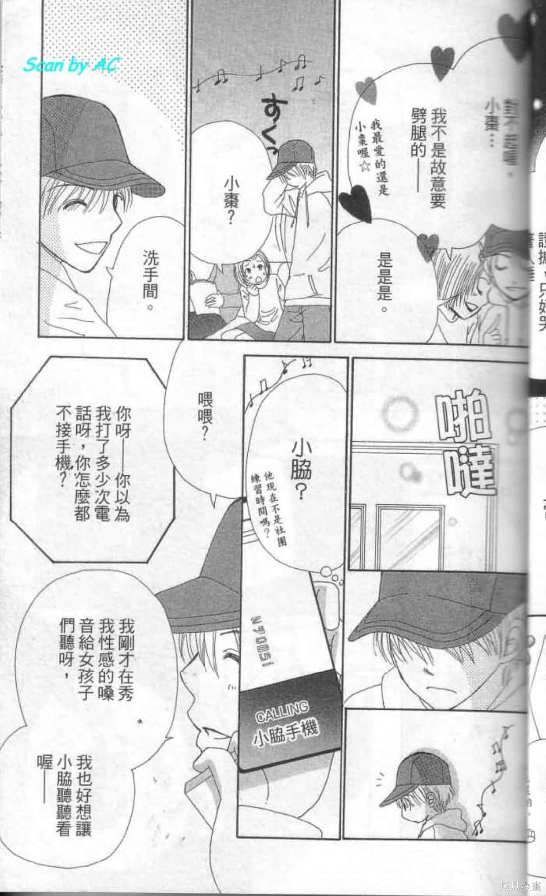 第45页