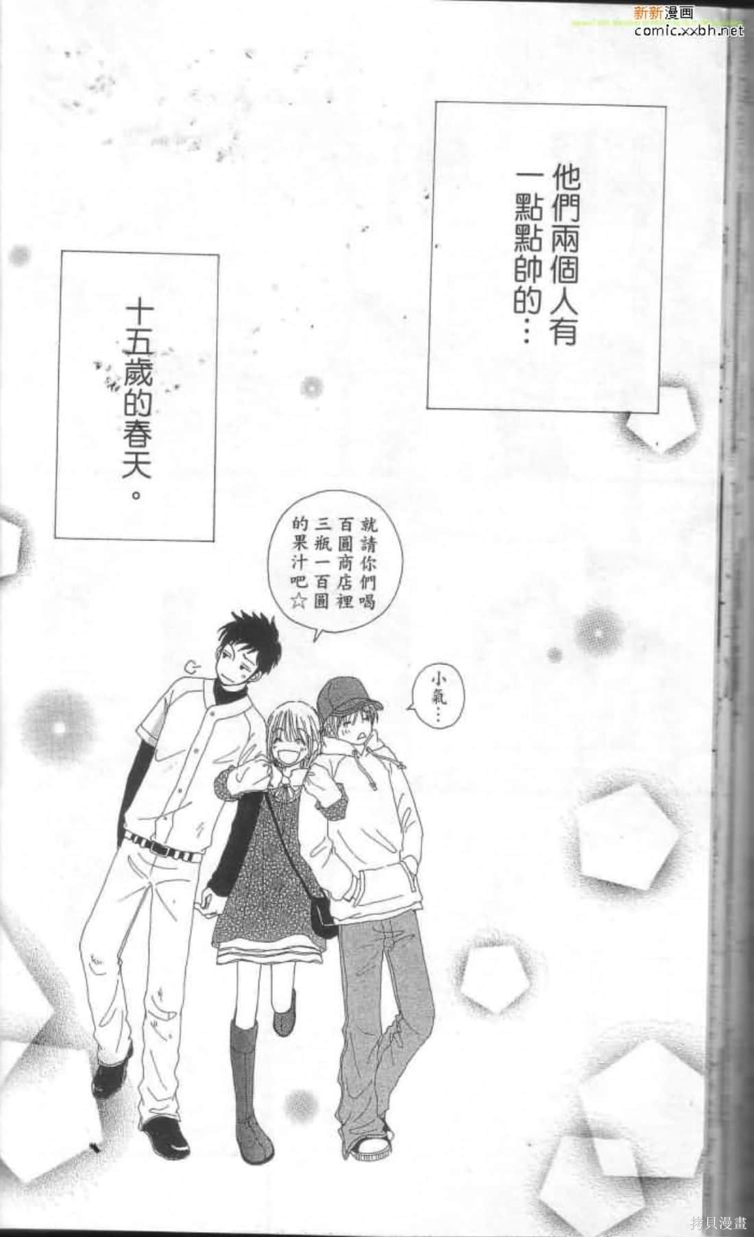 第62页