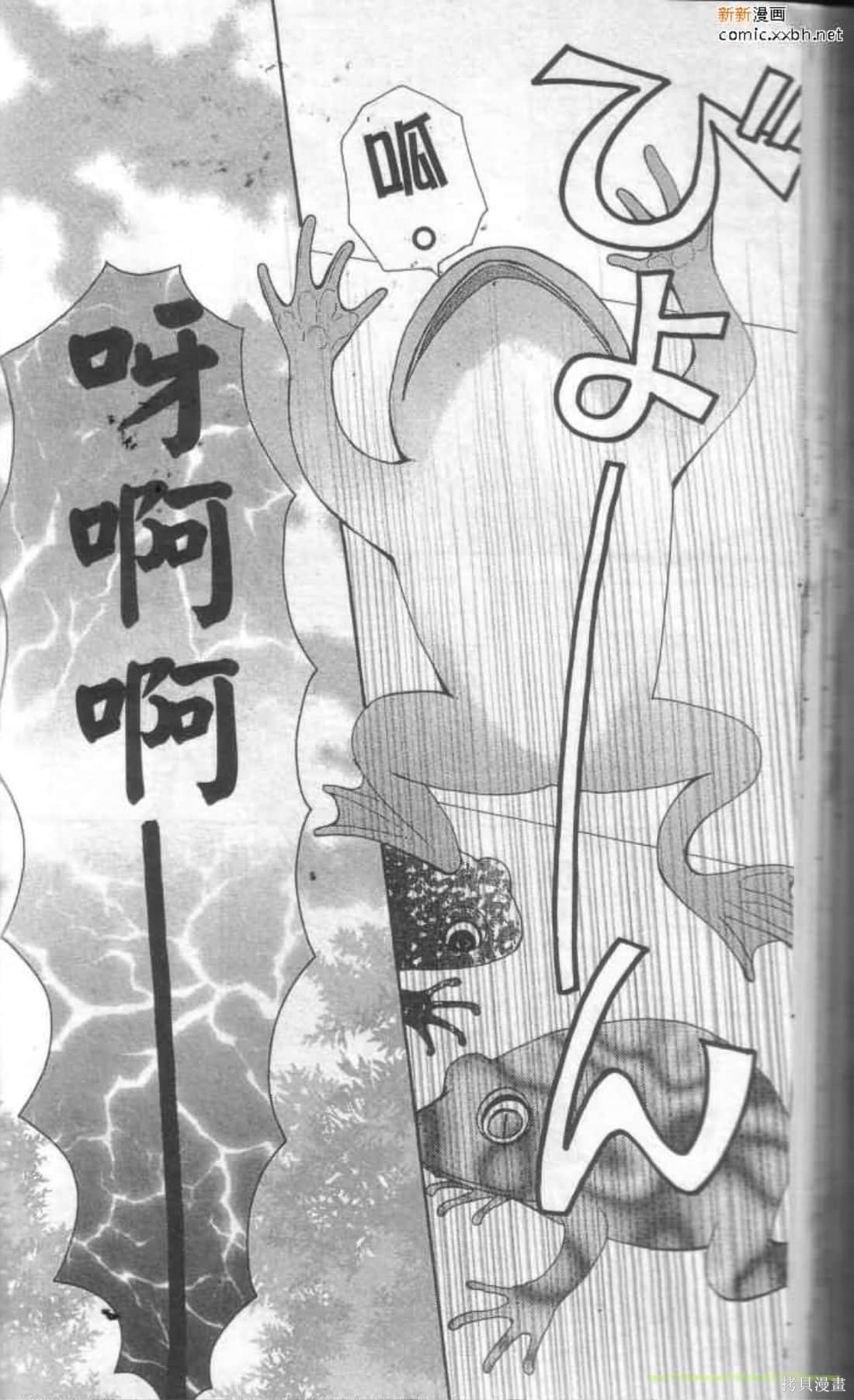 第80页