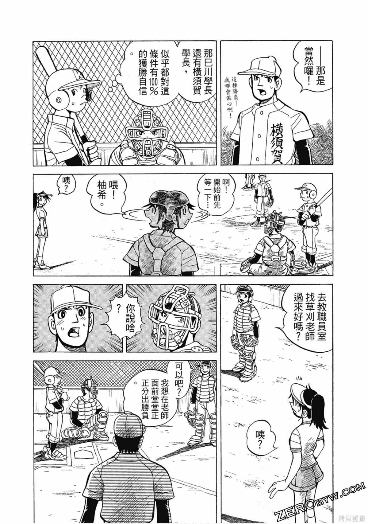 第118页