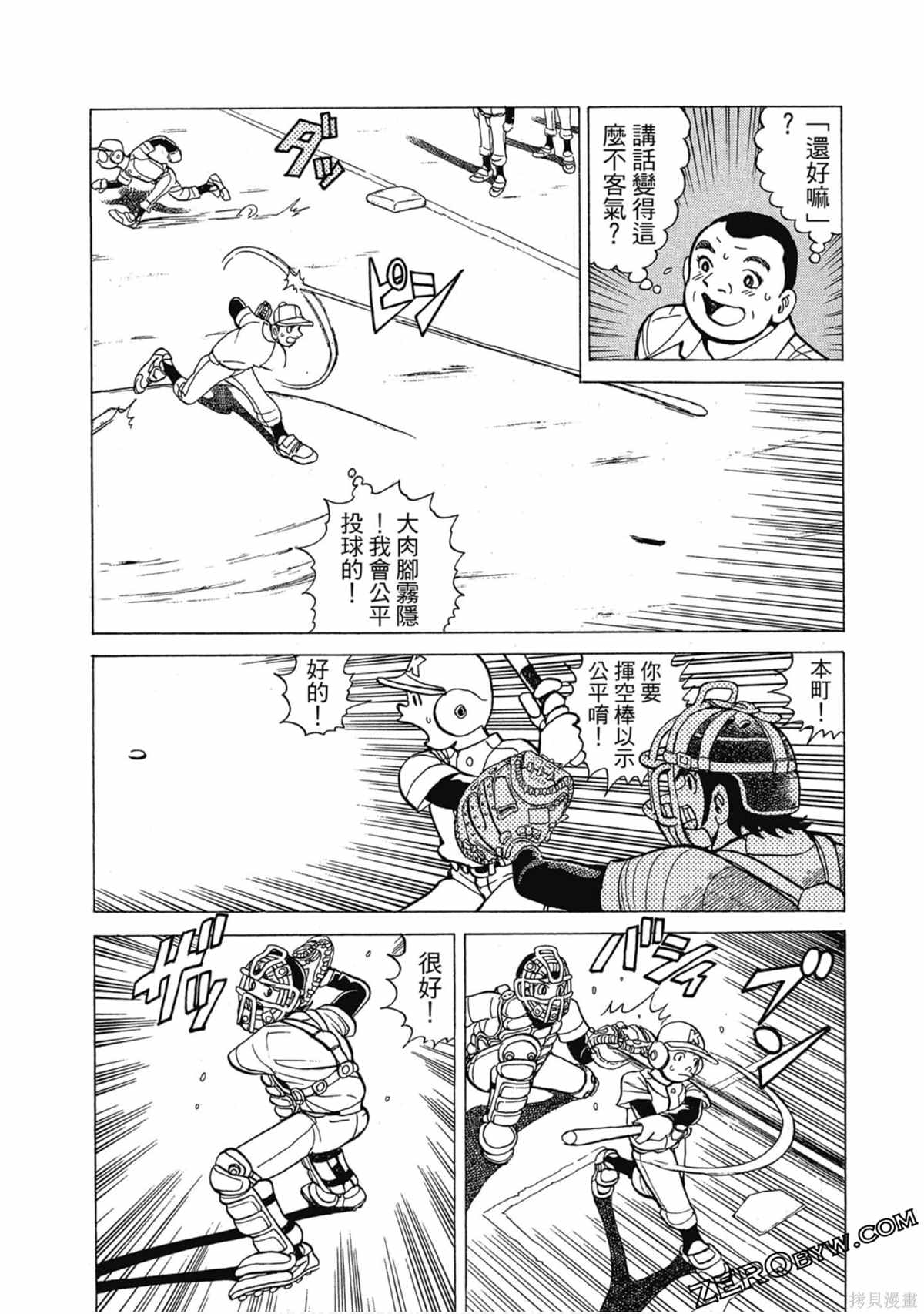 第126页