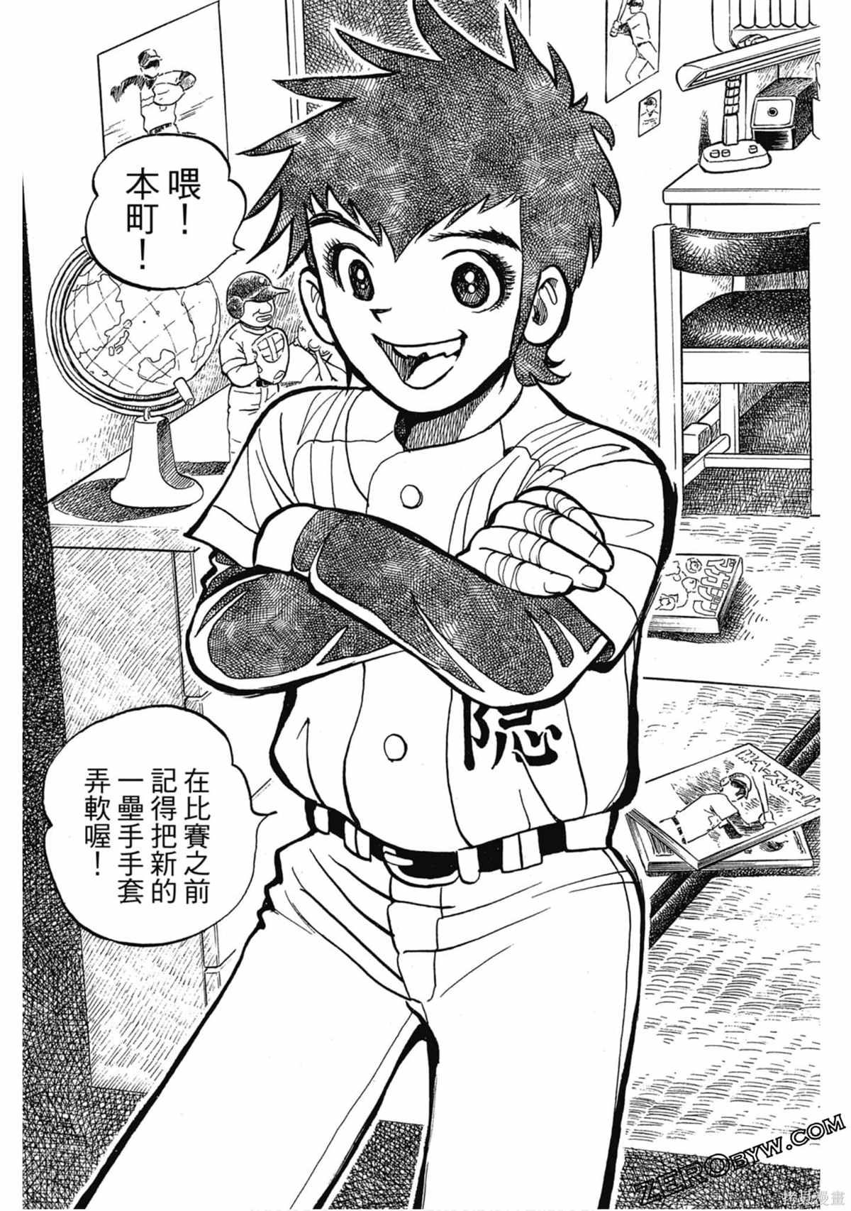 第136页