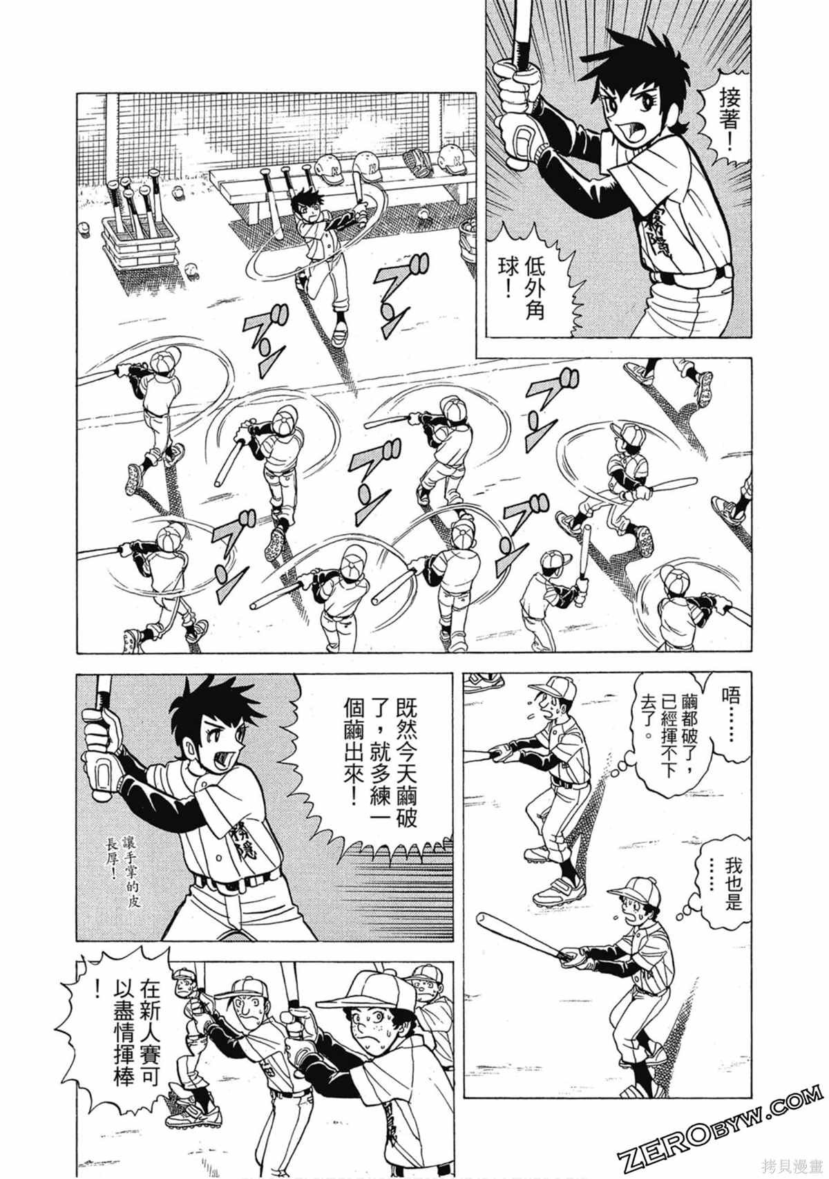 第141页