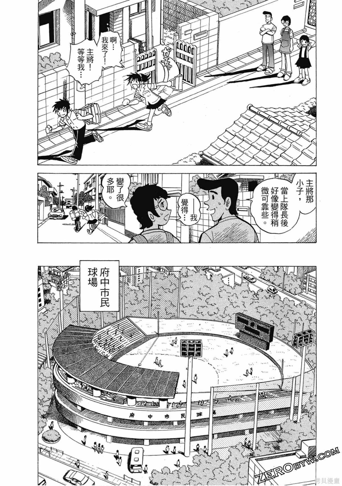 第169页