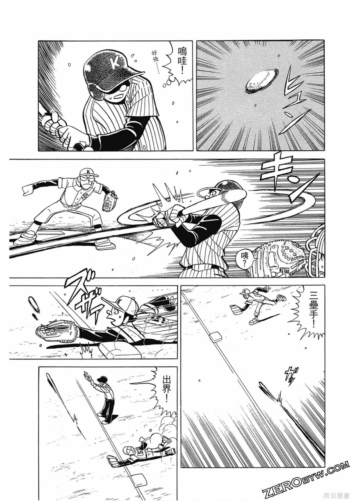 第188页