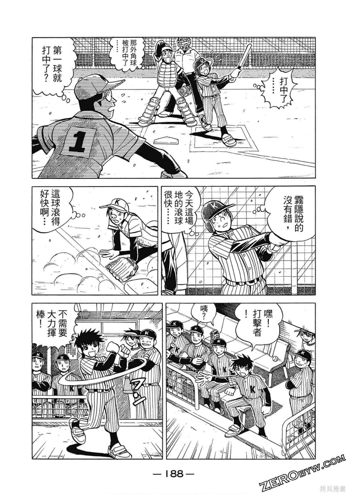 第189页