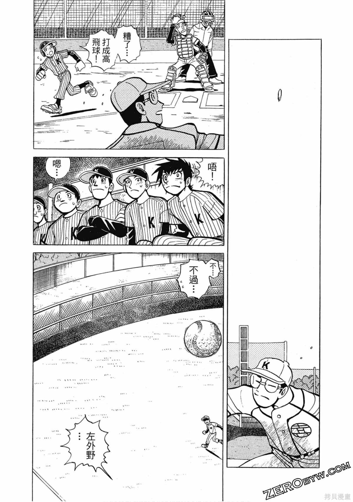 第191页