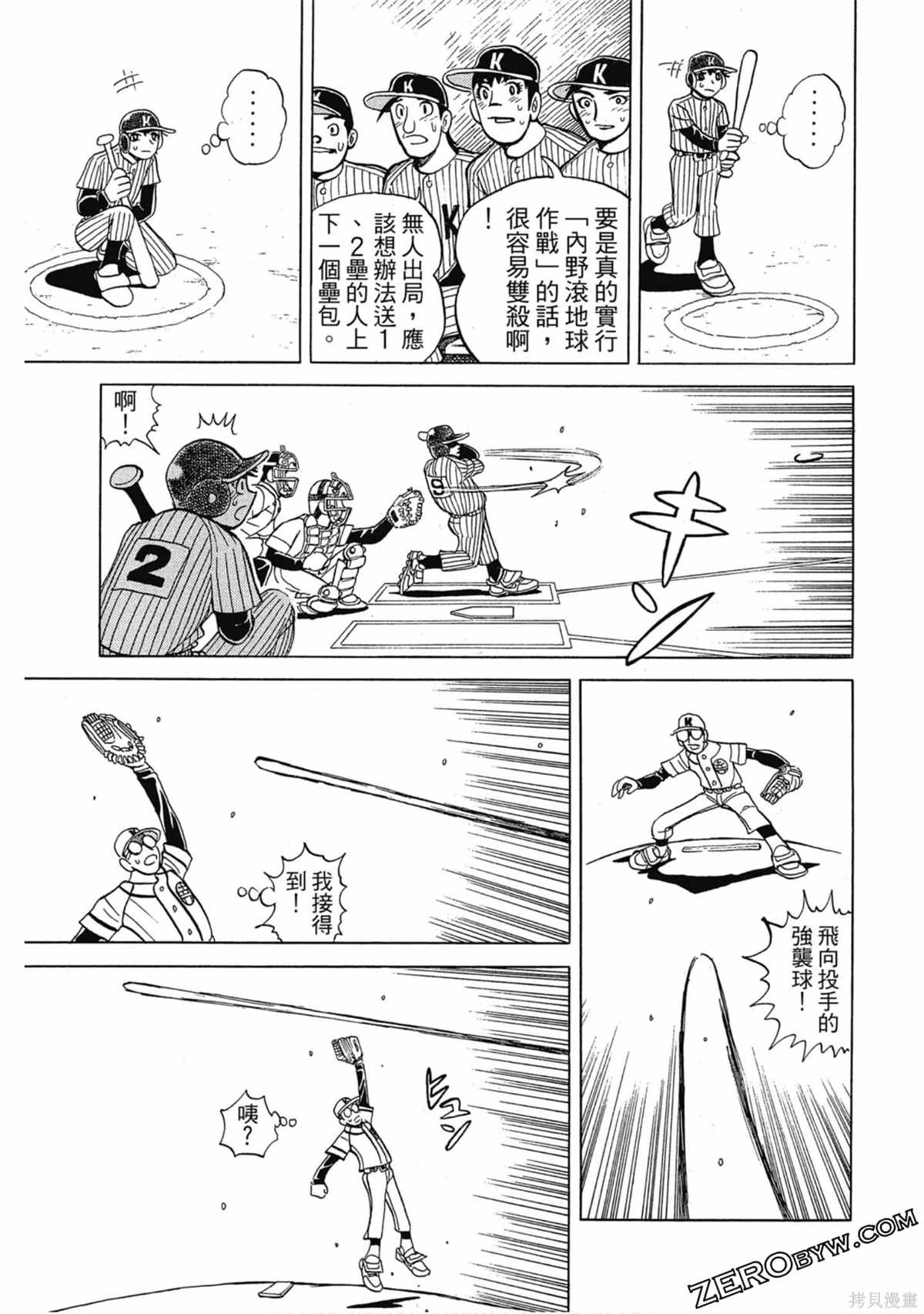 第198页